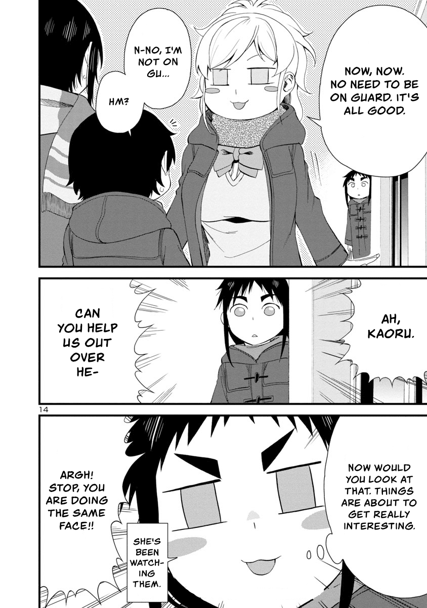 Hitomi-chan Is Shy With Strangers Chapter 48 page 14 - Chapter 48