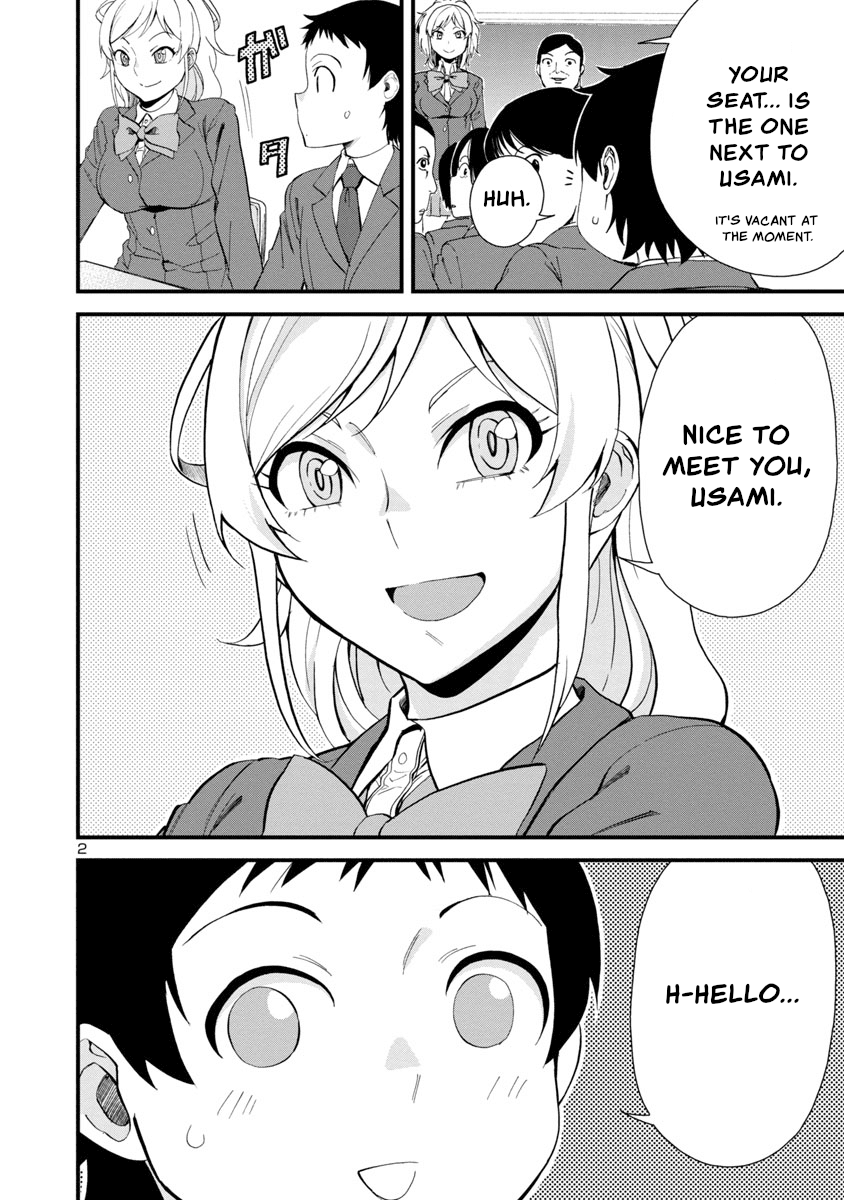 Hitomi-chan Is Shy With Strangers Chapter 48 page 2 - Chapter 48