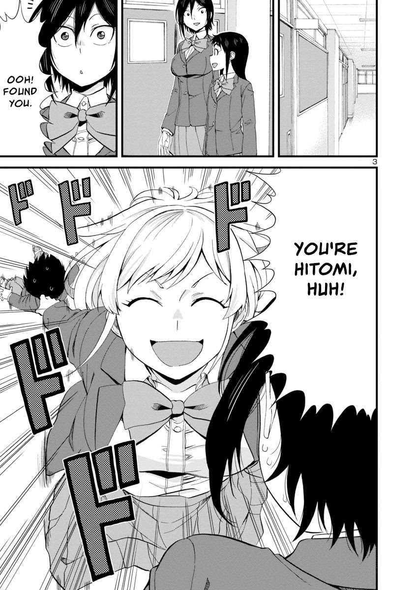 Hitomi-chan Is Shy With Strangers Chapter 48 page 3 - Chapter 48