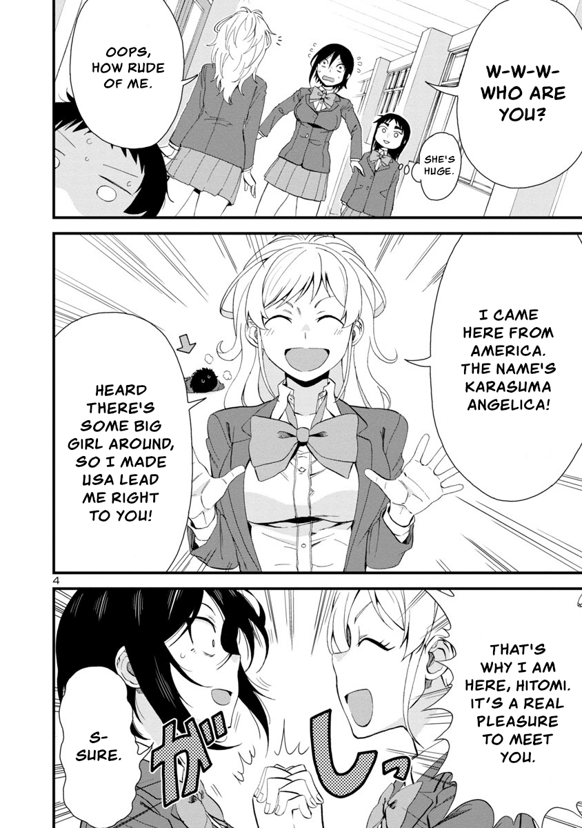 Hitomi-chan Is Shy With Strangers Chapter 48 page 4 - Chapter 48