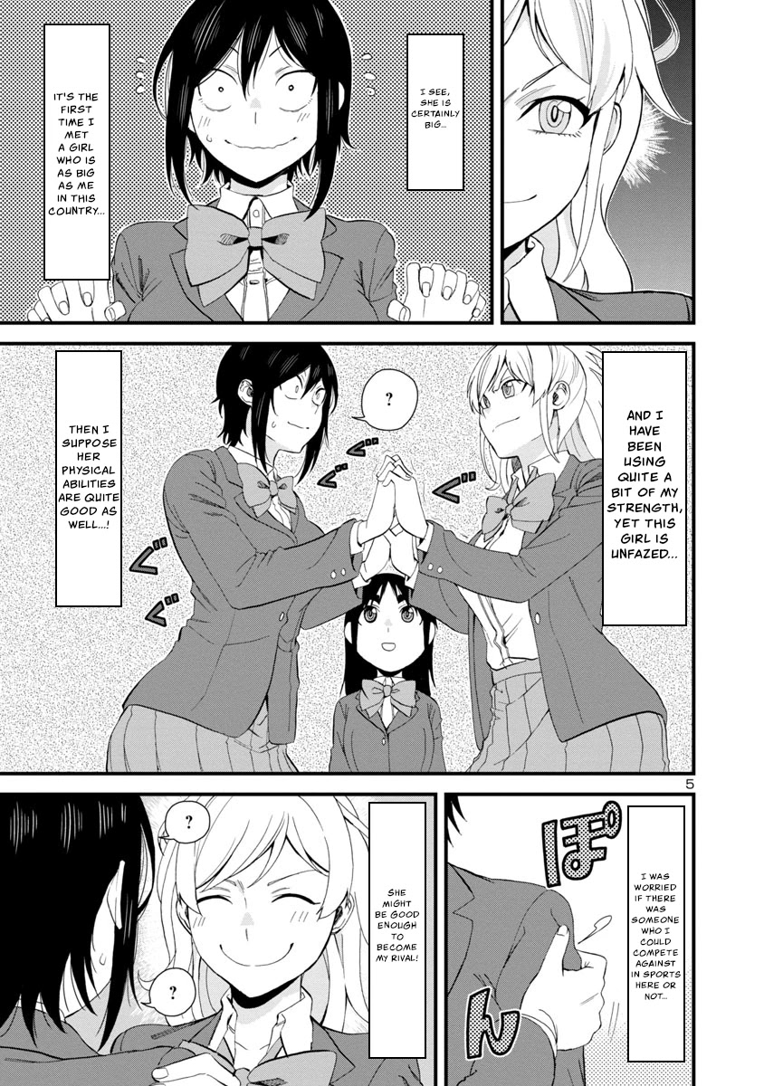 Hitomi-chan Is Shy With Strangers Chapter 48 page 5 - Chapter 48