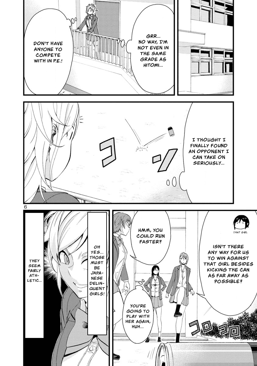 Hitomi-chan Is Shy With Strangers Chapter 48 page 6 - Chapter 48