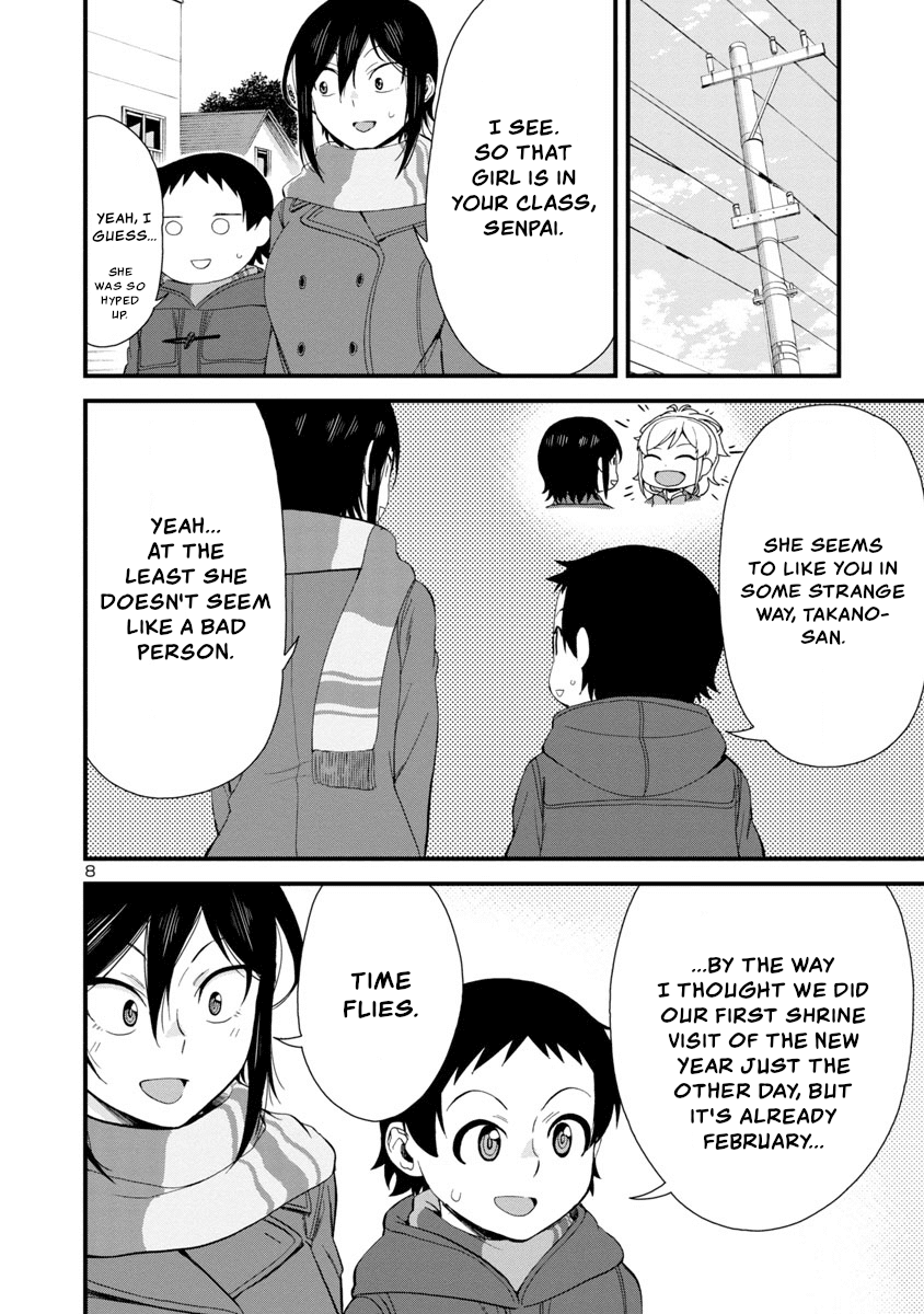 Hitomi-chan Is Shy With Strangers Chapter 48 page 8 - Chapter 48