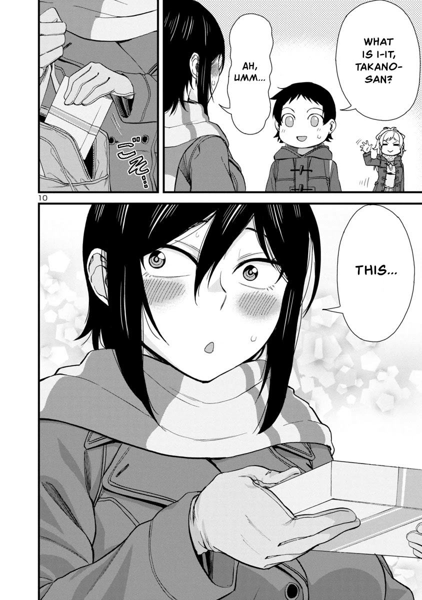 Hitomi-chan Is Shy With Strangers Chapter 49 page 10 - Chapter 49