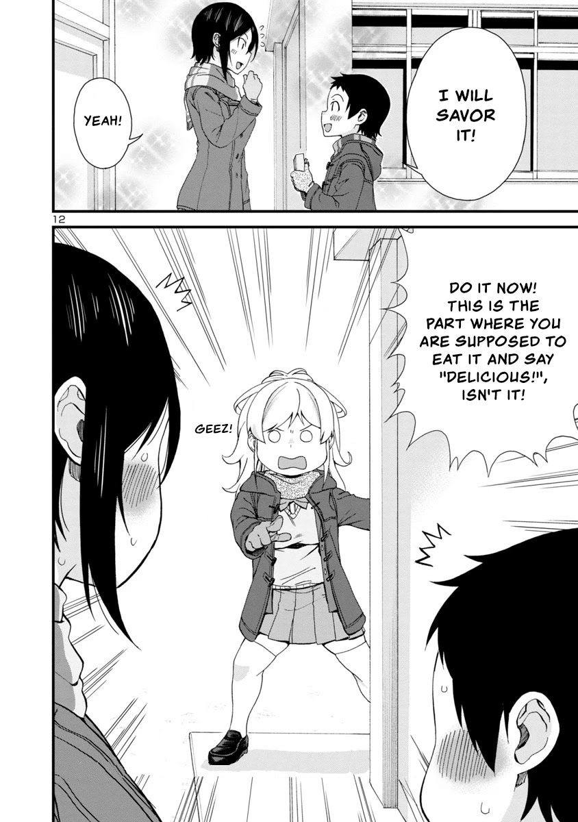Hitomi-chan Is Shy With Strangers Chapter 49 page 12 - Chapter 49