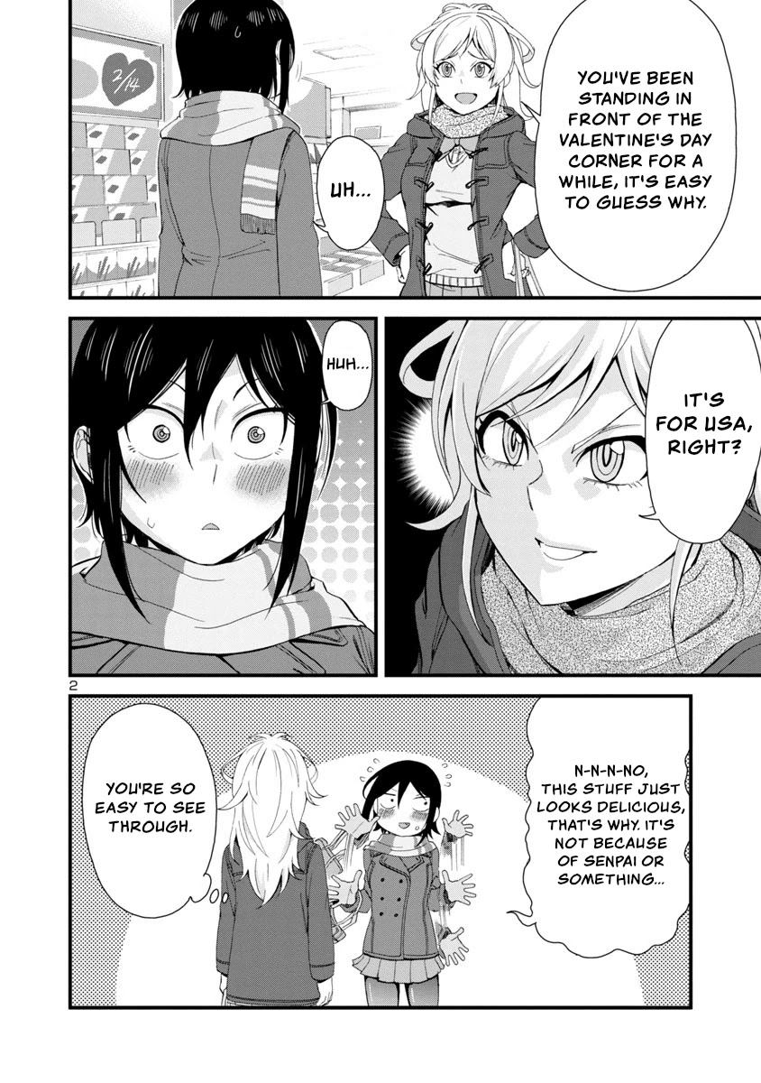 Hitomi-chan Is Shy With Strangers Chapter 49 page 2 - Chapter 49