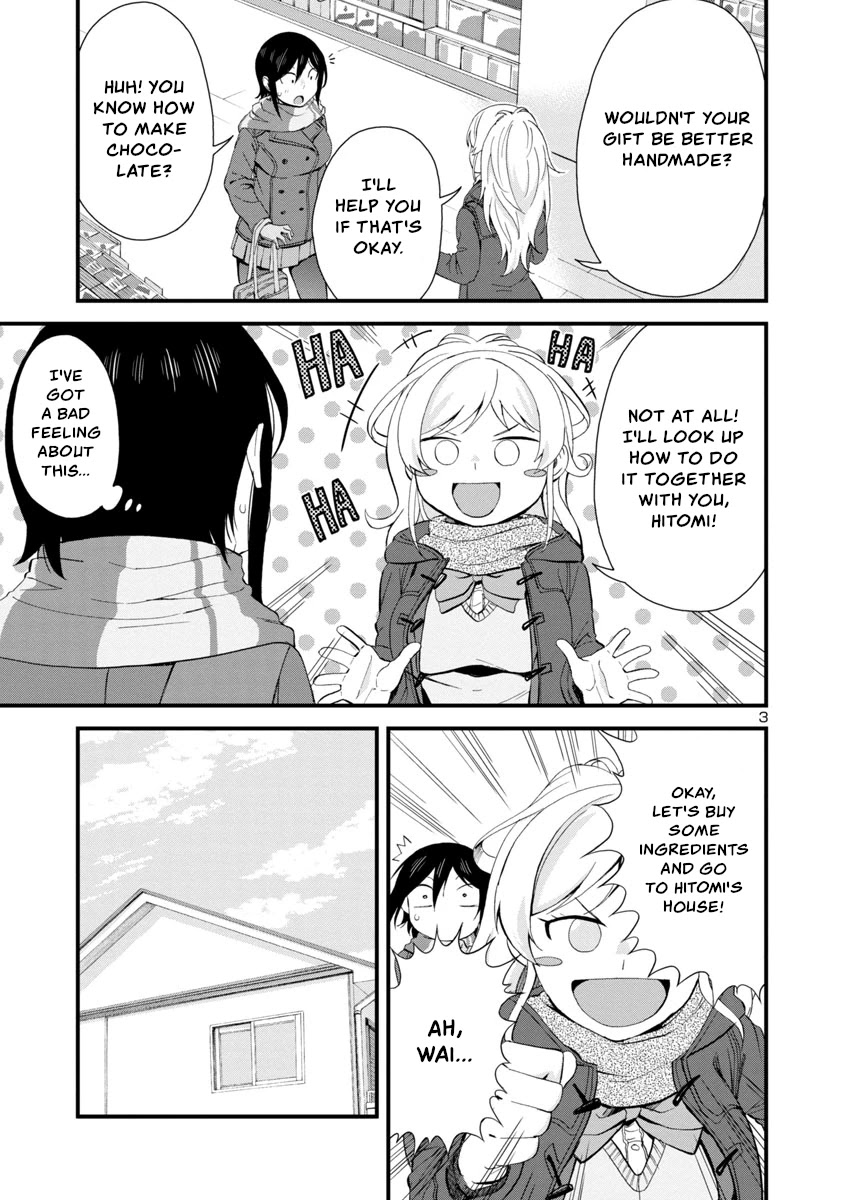 Hitomi-chan Is Shy With Strangers Chapter 49 page 3 - Chapter 49