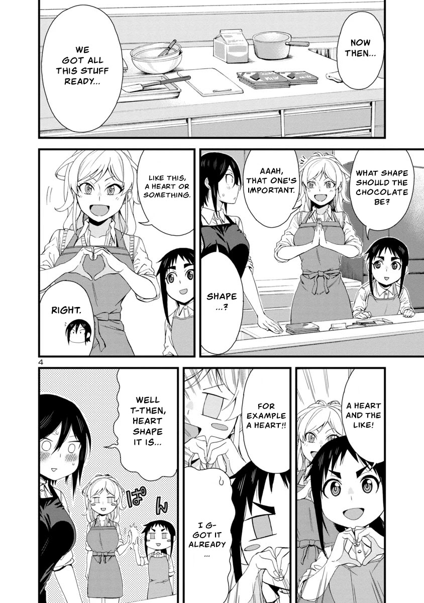 Hitomi-chan Is Shy With Strangers Chapter 49 page 4 - Chapter 49