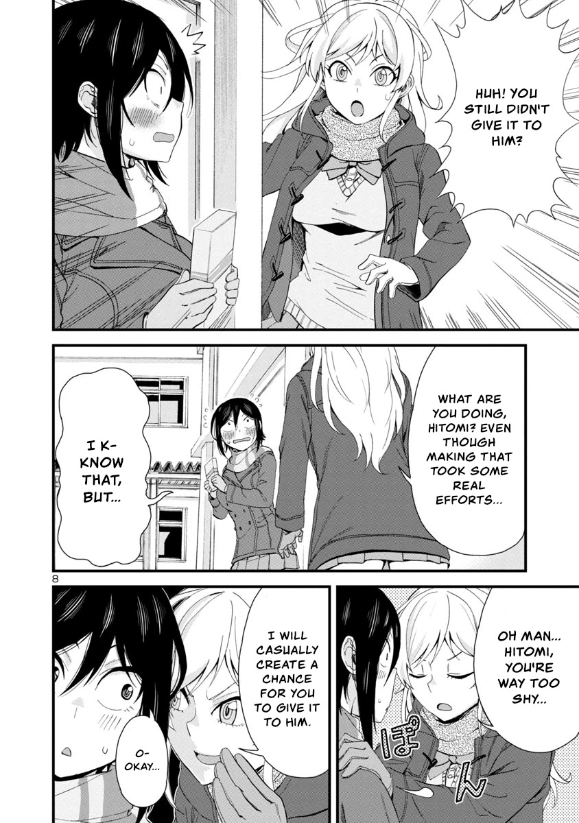 Hitomi-chan Is Shy With Strangers Chapter 49 page 8 - Chapter 49