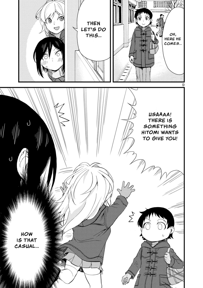 Hitomi-chan Is Shy With Strangers Chapter 49 page 9 - Chapter 49