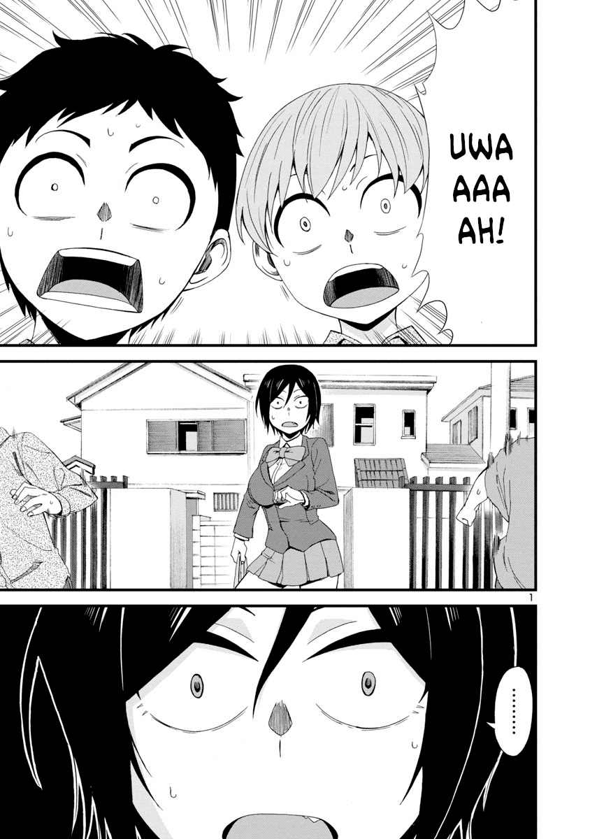 Hitomi-chan Is Shy With Strangers Chapter 5 page 1 - Chapter 5