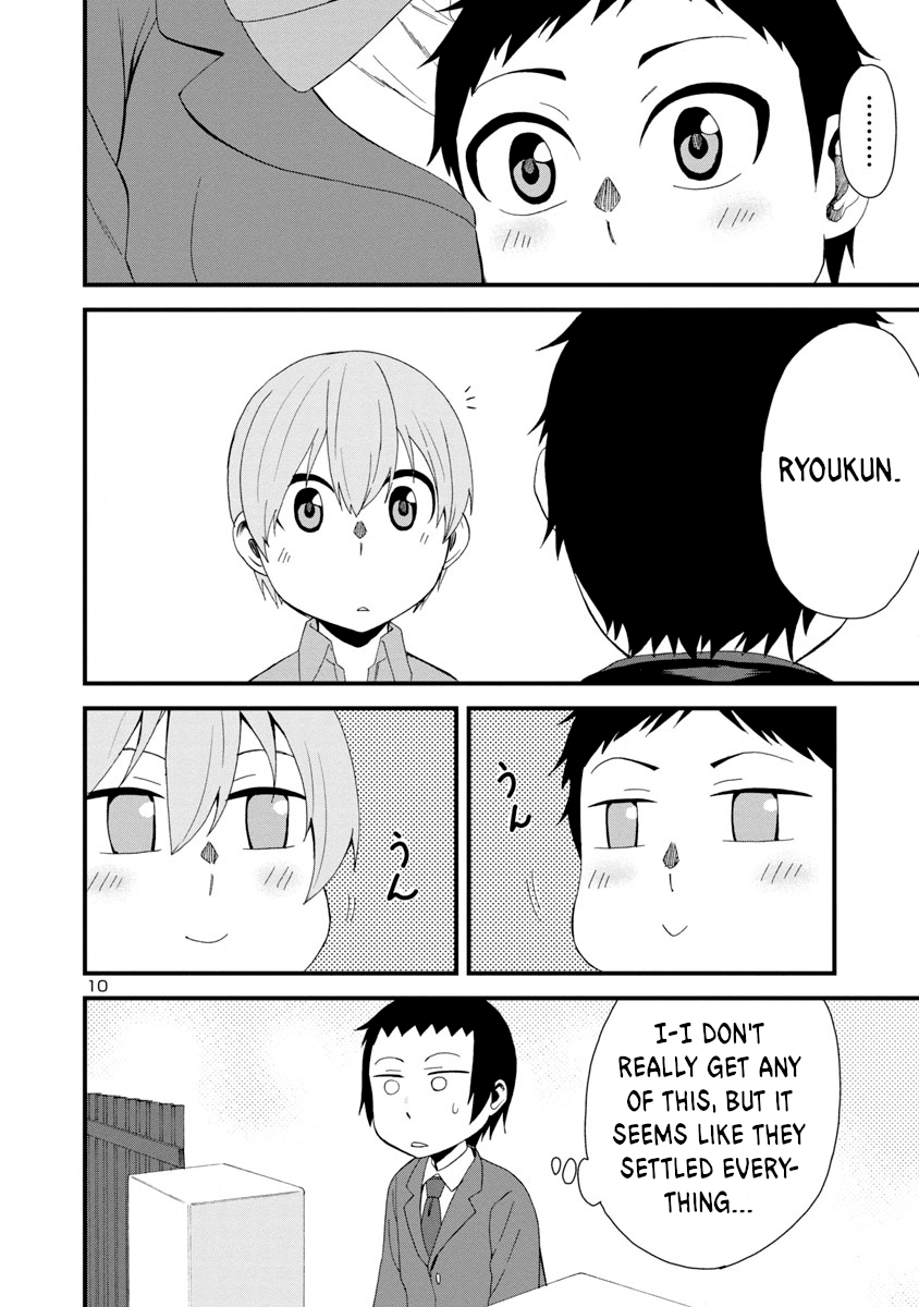 Hitomi-chan Is Shy With Strangers Chapter 5 page 10 - Chapter 5