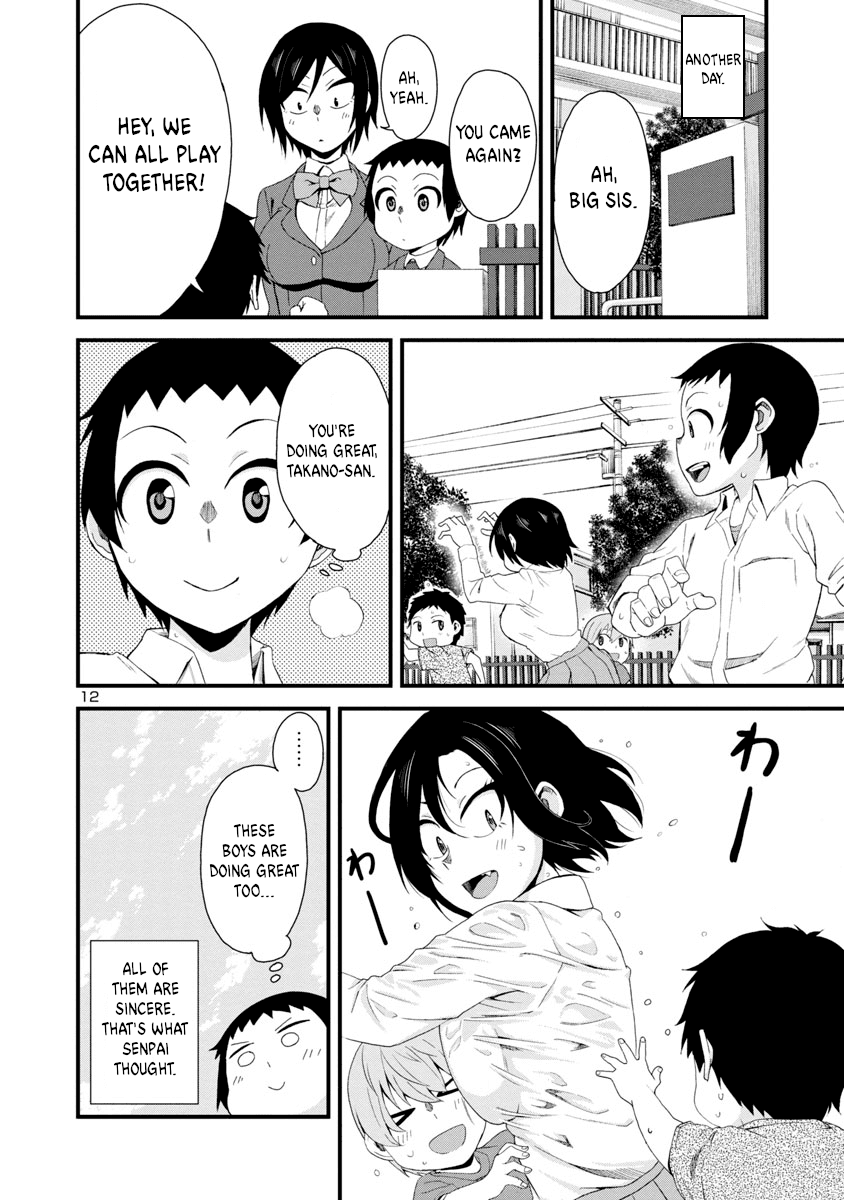 Hitomi-chan Is Shy With Strangers Chapter 5 page 12 - Chapter 5