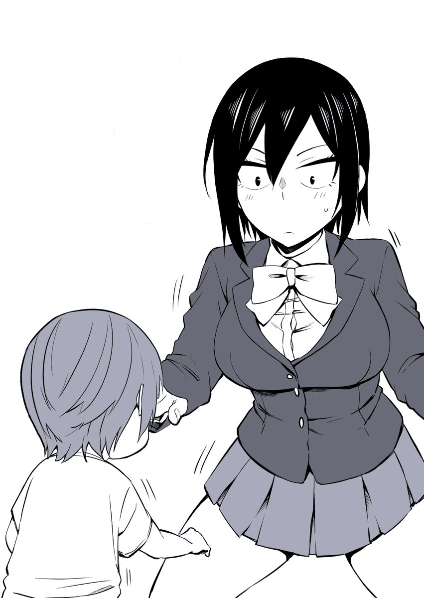Hitomi-chan Is Shy With Strangers Chapter 5 page 13 - Chapter 5