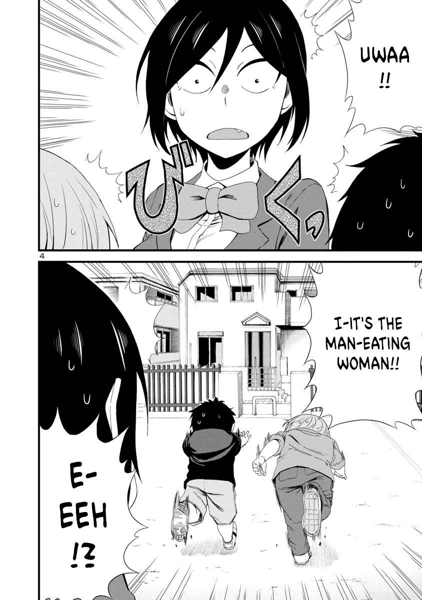 Hitomi-chan Is Shy With Strangers Chapter 5 page 4 - Chapter 5