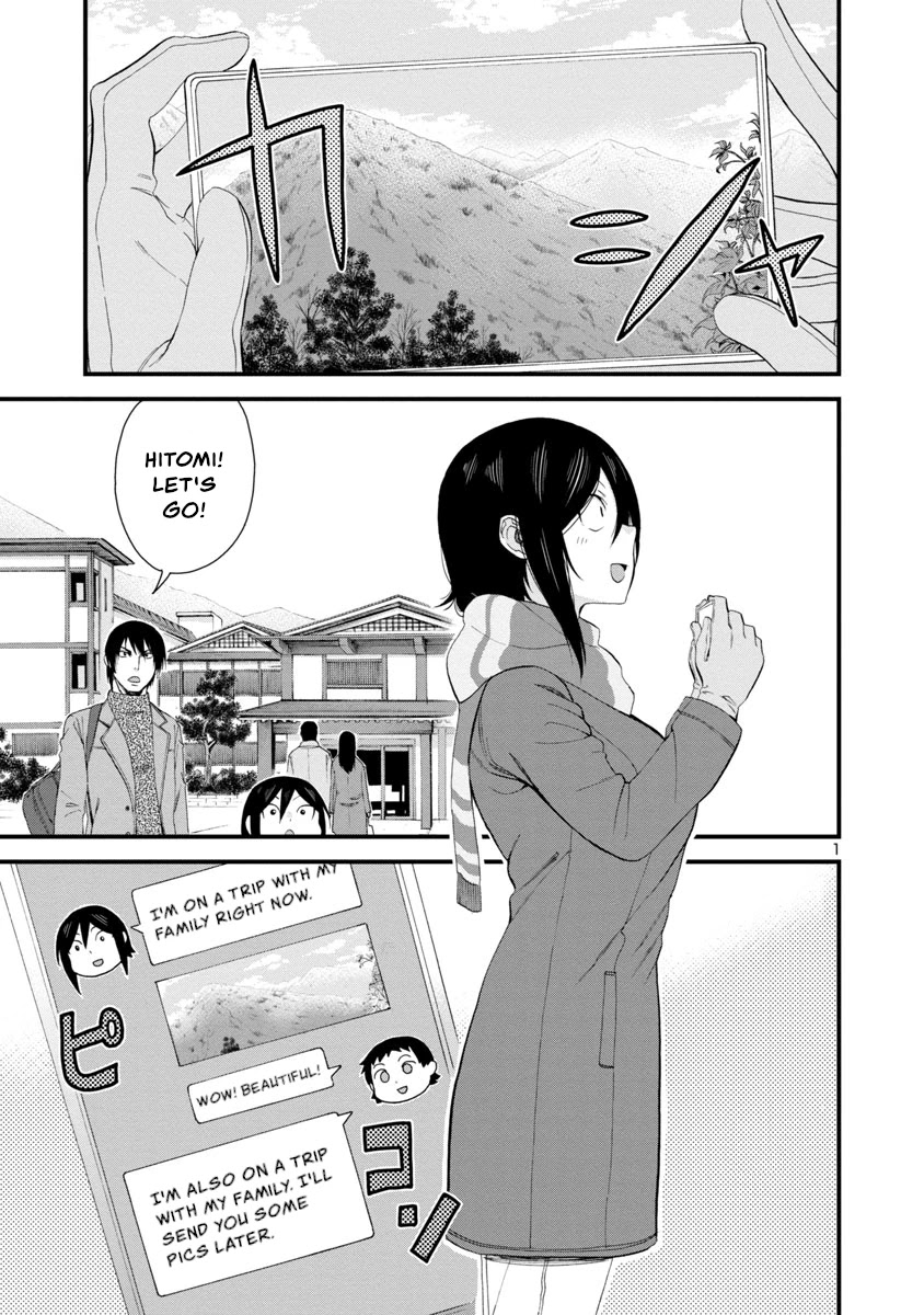 Hitomi-chan Is Shy With Strangers Chapter 50 page 1 - Chapter 50