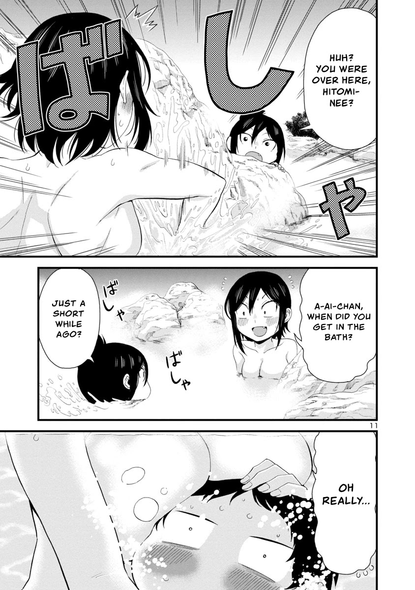 Hitomi-chan Is Shy With Strangers Chapter 50 page 11 - Chapter 50