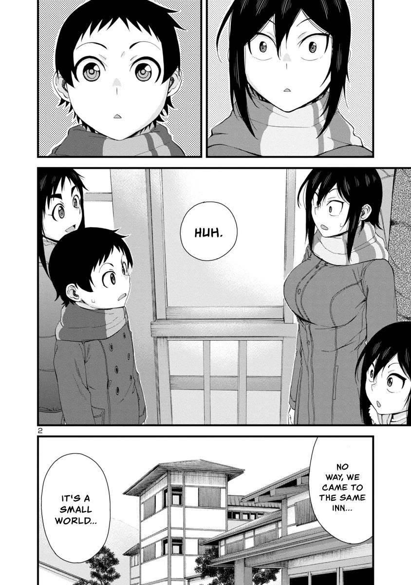 Hitomi-chan Is Shy With Strangers Chapter 50 page 2 - Chapter 50
