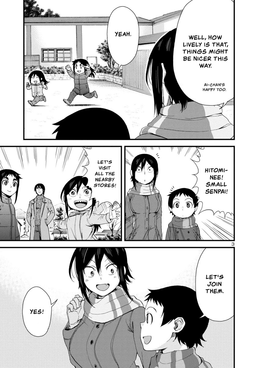 Hitomi-chan Is Shy With Strangers Chapter 50 page 3 - Chapter 50