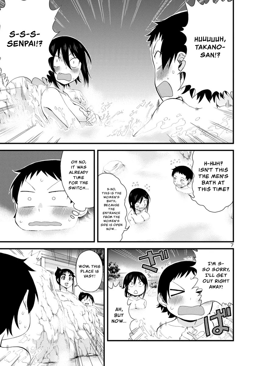 Hitomi-chan Is Shy With Strangers Chapter 50 page 7 - Chapter 50