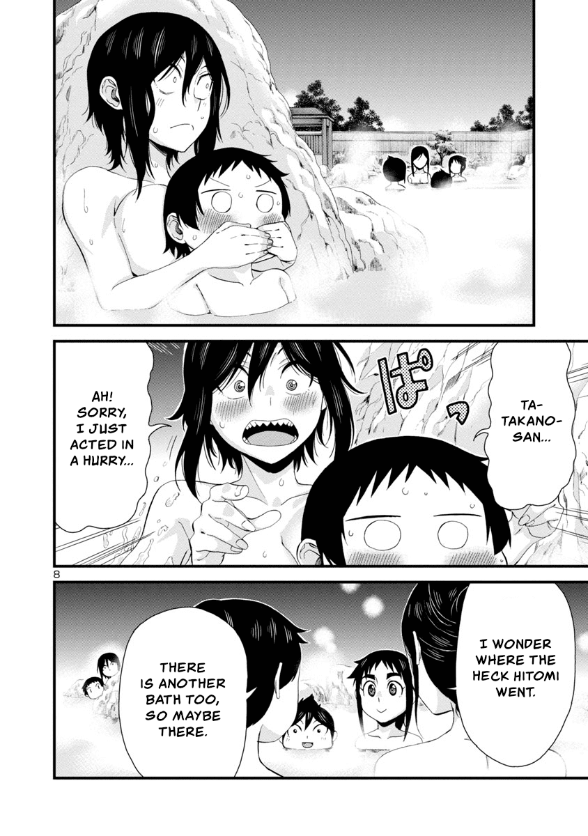 Hitomi-chan Is Shy With Strangers Chapter 50 page 8 - Chapter 50