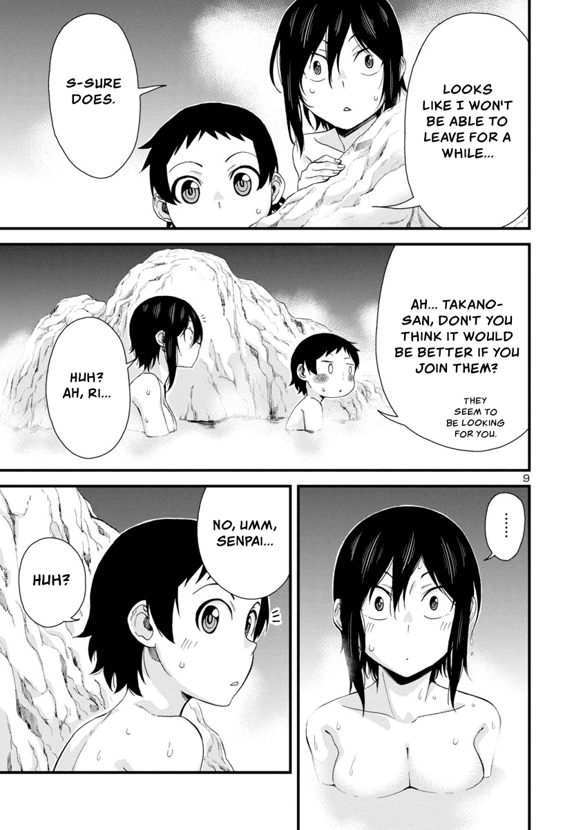 Hitomi-chan Is Shy With Strangers Chapter 50 page 9 - Chapter 50