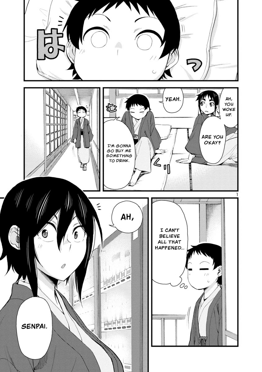 Hitomi-chan Is Shy With Strangers Chapter 51 page 1 - Chapter 51