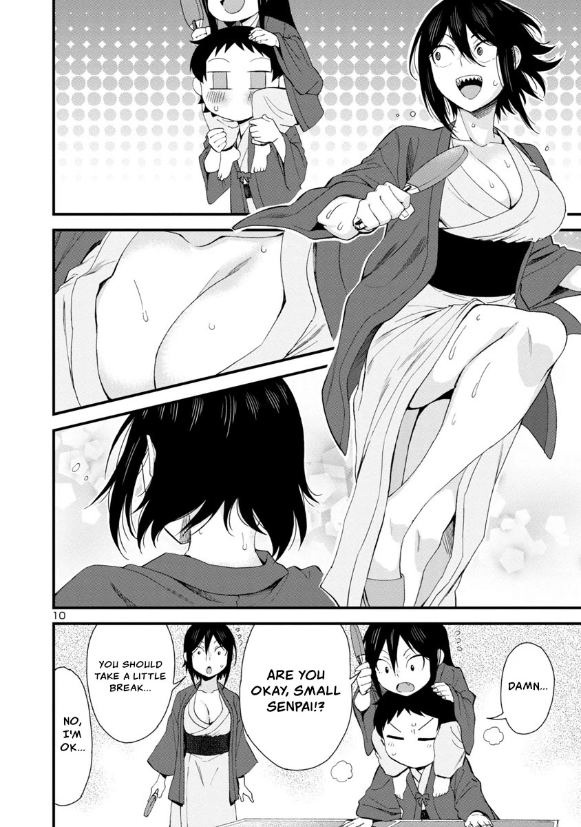 Hitomi-chan Is Shy With Strangers Chapter 51 page 10 - Chapter 51