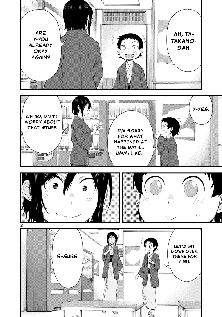 Hitomi-chan Is Shy With Strangers Chapter 51 page 2 - Chapter 51