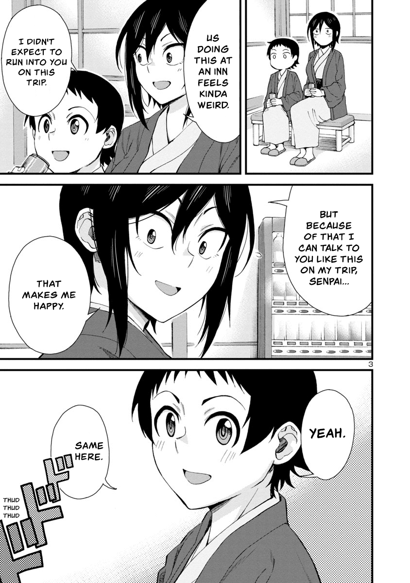 Hitomi-chan Is Shy With Strangers Chapter 51 page 3 - Chapter 51