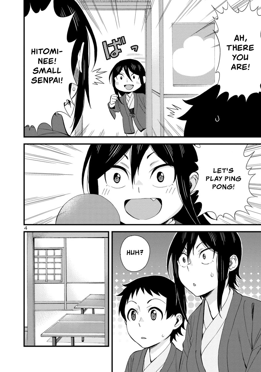 Hitomi-chan Is Shy With Strangers Chapter 51 page 4 - Chapter 51