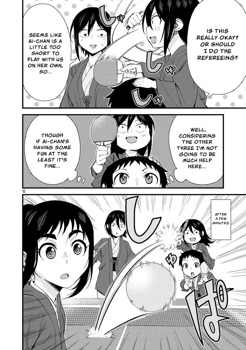 Hitomi-chan Is Shy With Strangers Chapter 51 page 6 - Chapter 51