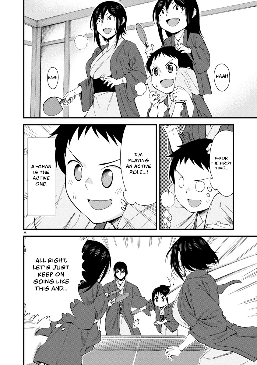Hitomi-chan Is Shy With Strangers Chapter 51 page 8 - Chapter 51