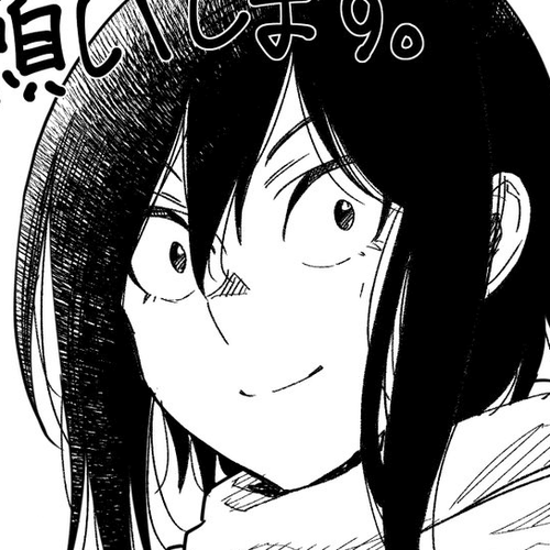 Hitomi-chan Is Shy With Strangers Chapter 51 cover
