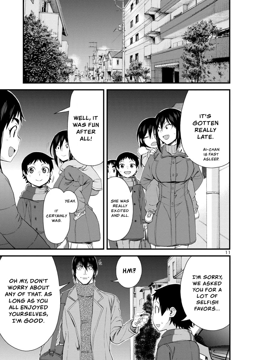 Hitomi-chan Is Shy With Strangers Chapter 52 page 11 - Chapter 52