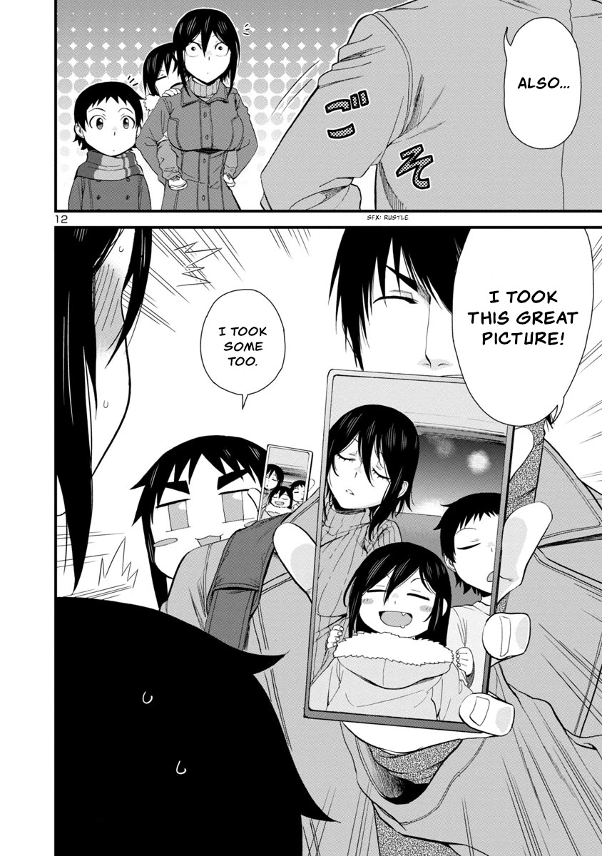 Hitomi-chan Is Shy With Strangers Chapter 52 page 12 - Chapter 52