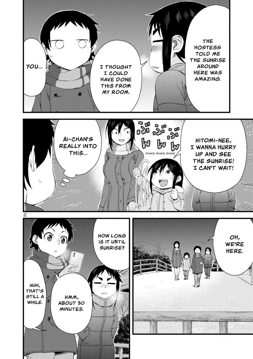 Hitomi-chan Is Shy With Strangers Chapter 52 page 2 - Chapter 52