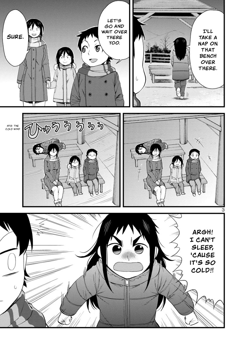 Hitomi-chan Is Shy With Strangers Chapter 52 page 3 - Chapter 52