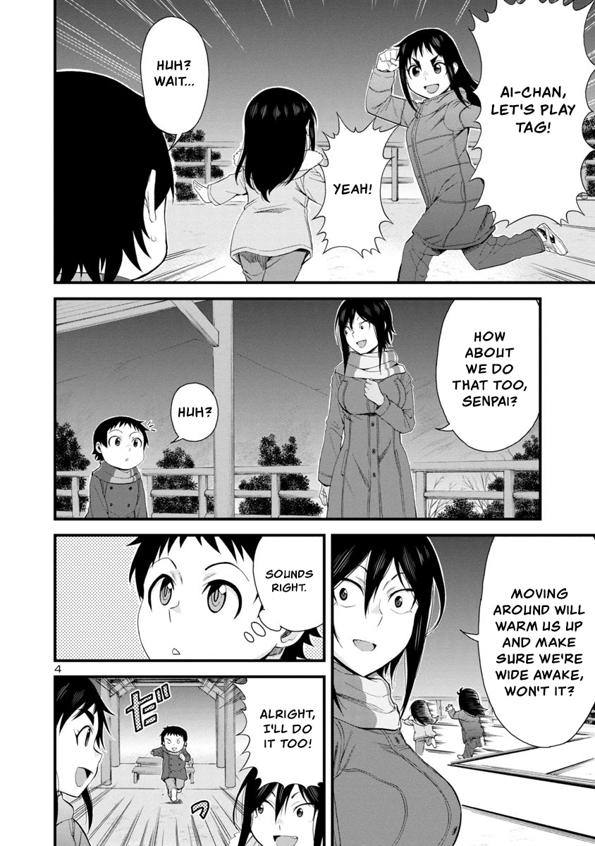 Hitomi-chan Is Shy With Strangers Chapter 52 page 4 - Chapter 52