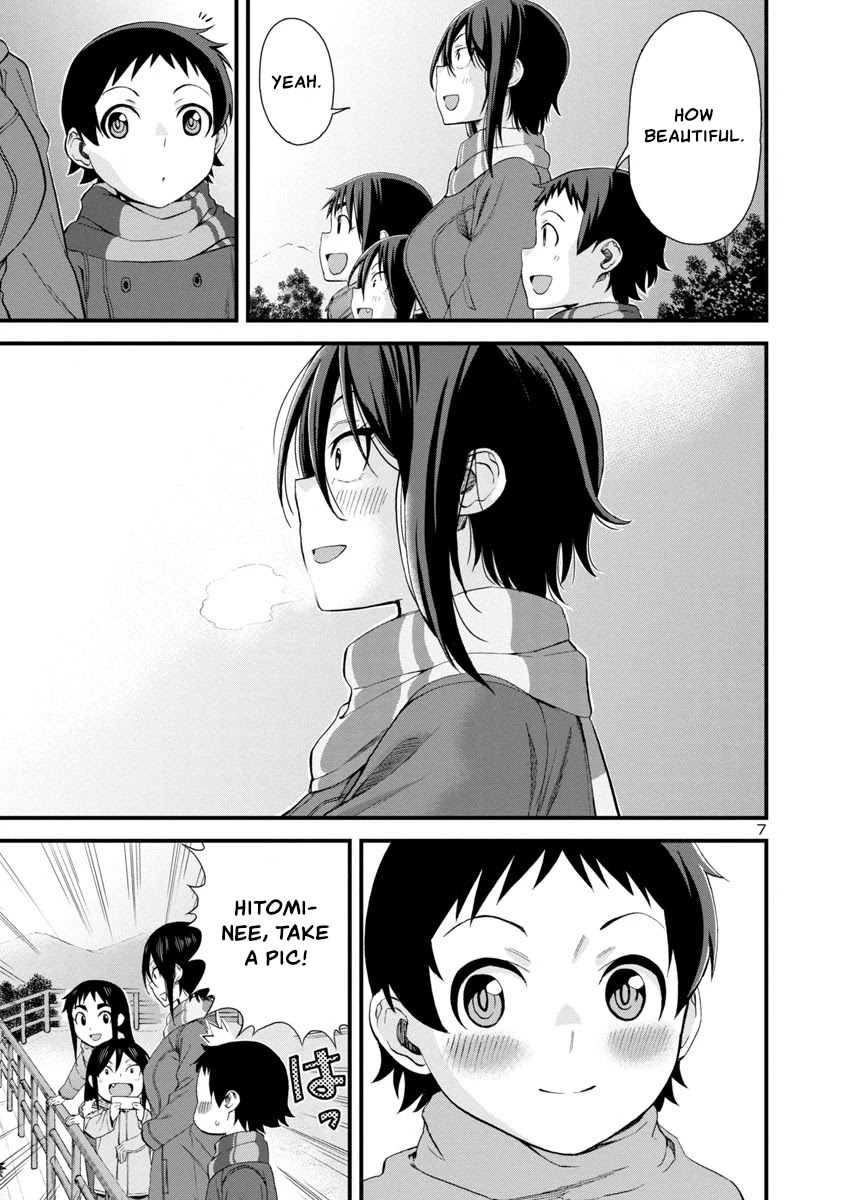 Hitomi-chan Is Shy With Strangers Chapter 52 page 7 - Chapter 52