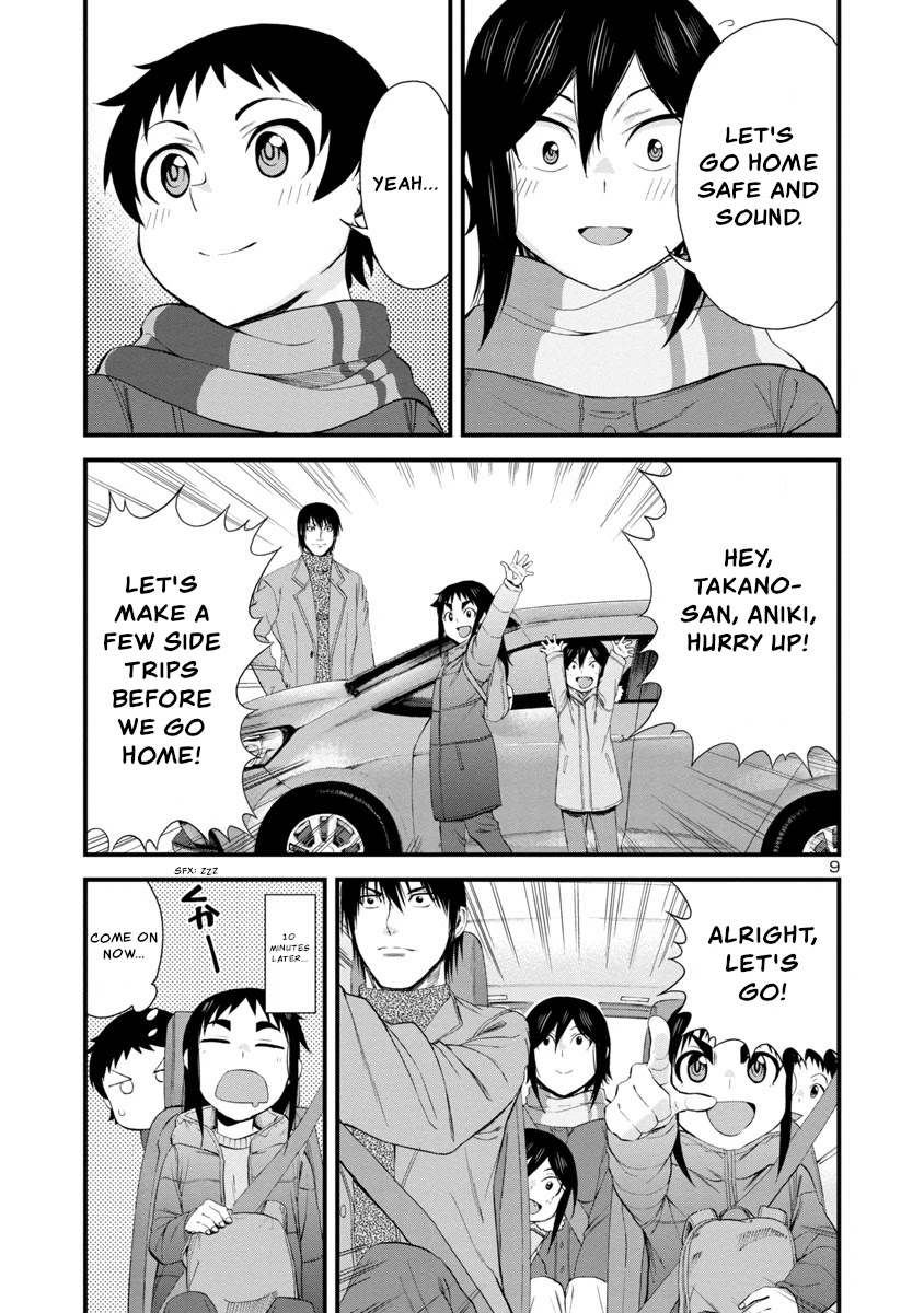 Hitomi-chan Is Shy With Strangers Chapter 52 page 9 - Chapter 52