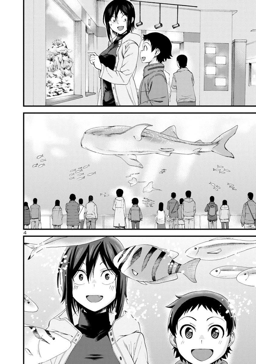 Hitomi-chan Is Shy With Strangers Chapter 53 page 4 - Chapter 53