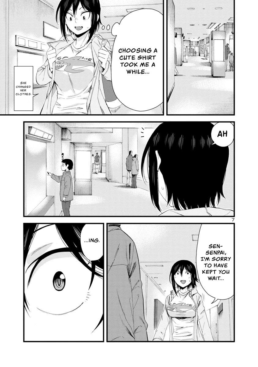 Hitomi-chan Is Shy With Strangers Chapter 53 page 7 - Chapter 53
