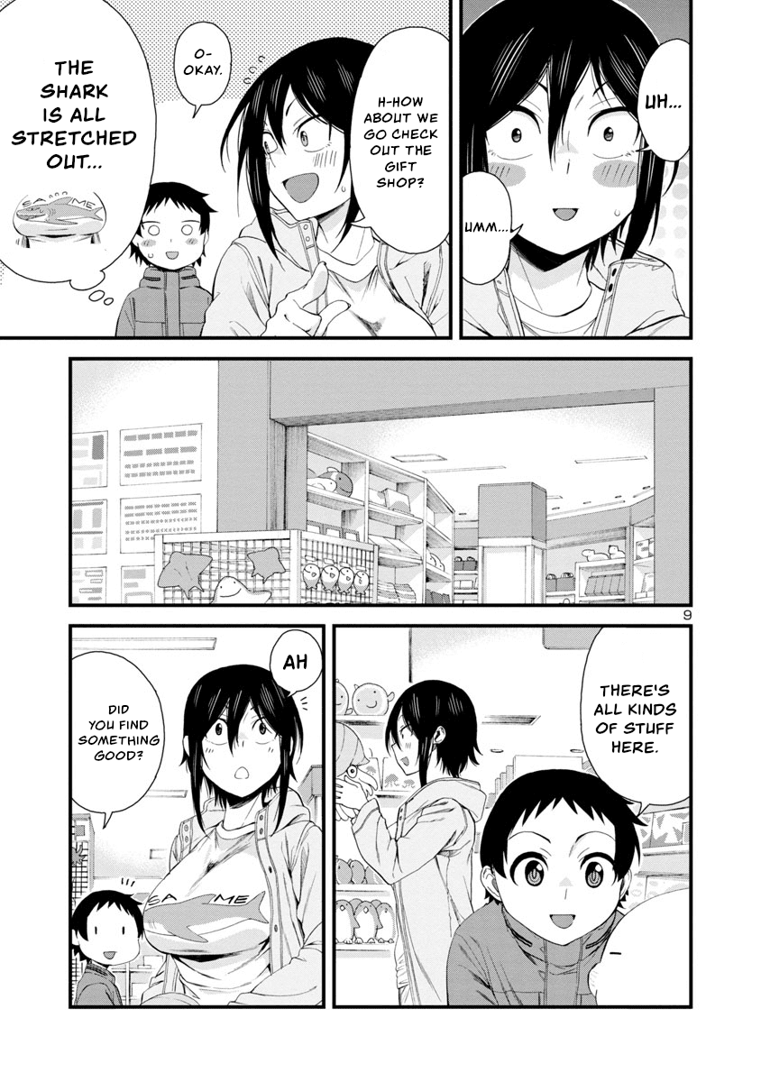 Hitomi-chan Is Shy With Strangers Chapter 53 page 9 - Chapter 53