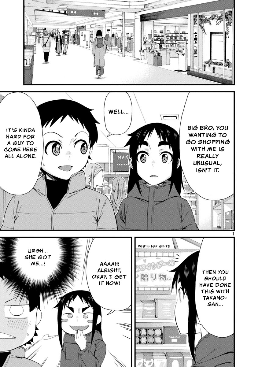 Hitomi-chan Is Shy With Strangers Chapter 54 page 1 - Chapter 54