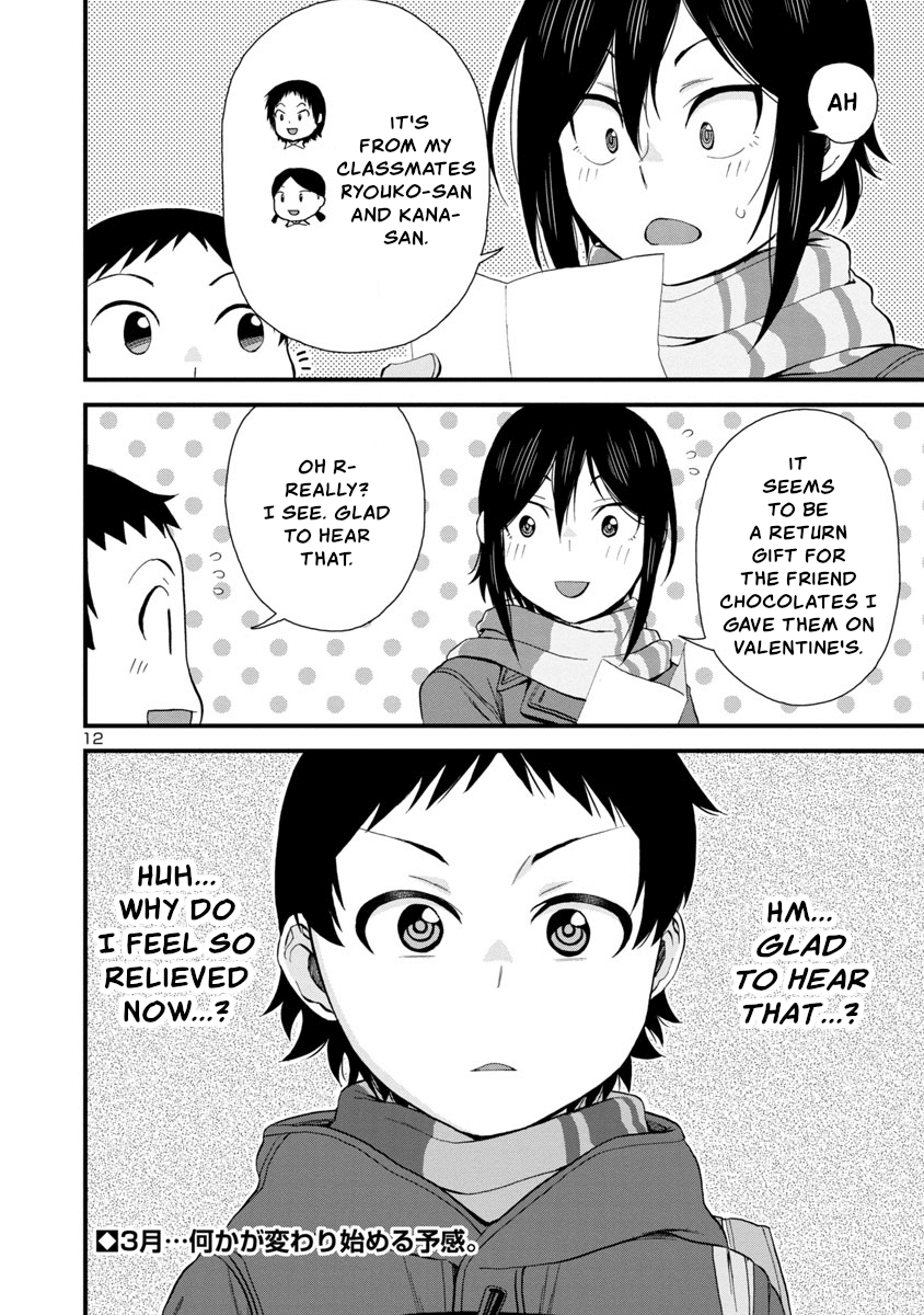Hitomi-chan Is Shy With Strangers Chapter 54 page 12 - Chapter 54