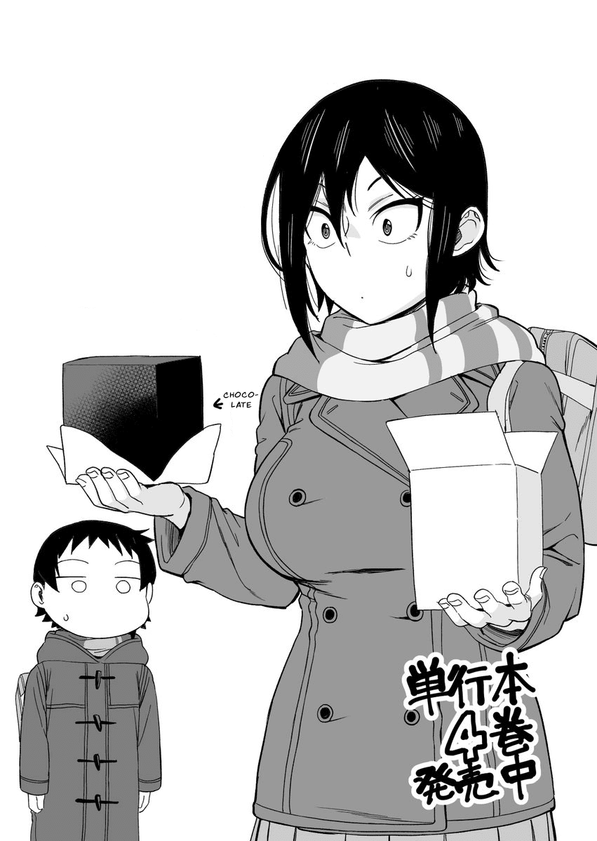 Hitomi-chan Is Shy With Strangers Chapter 54 page 13 - Chapter 54