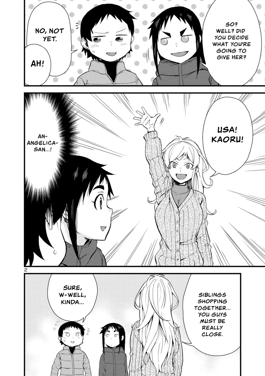 Hitomi-chan Is Shy With Strangers Chapter 54 page 2 - Chapter 54
