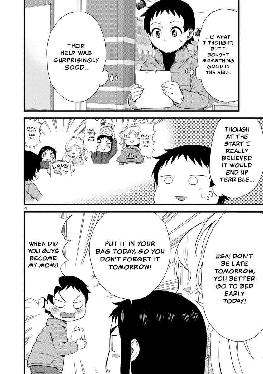 Hitomi-chan Is Shy With Strangers Chapter 54 page 4 - Chapter 54