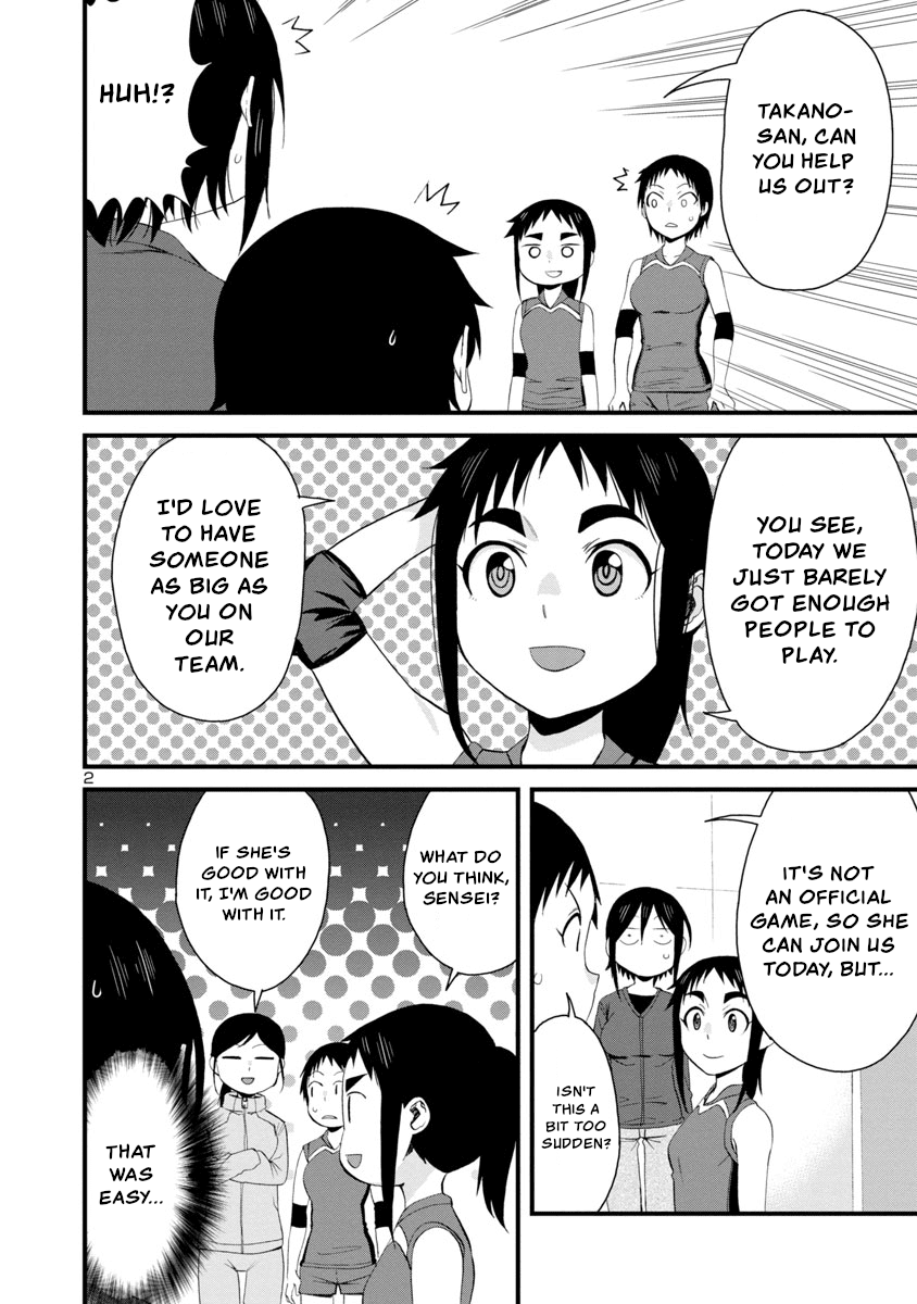 Hitomi-chan Is Shy With Strangers Chapter 55 page 2 - Chapter 55